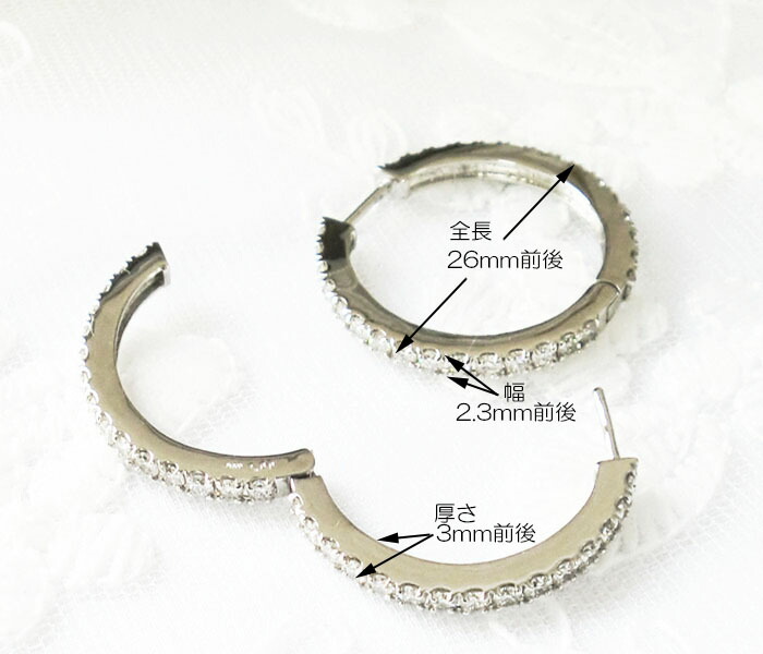 楽天市場】Pt900 フープ ピアス 中折れピアス ダイヤモンド 2.00ct
