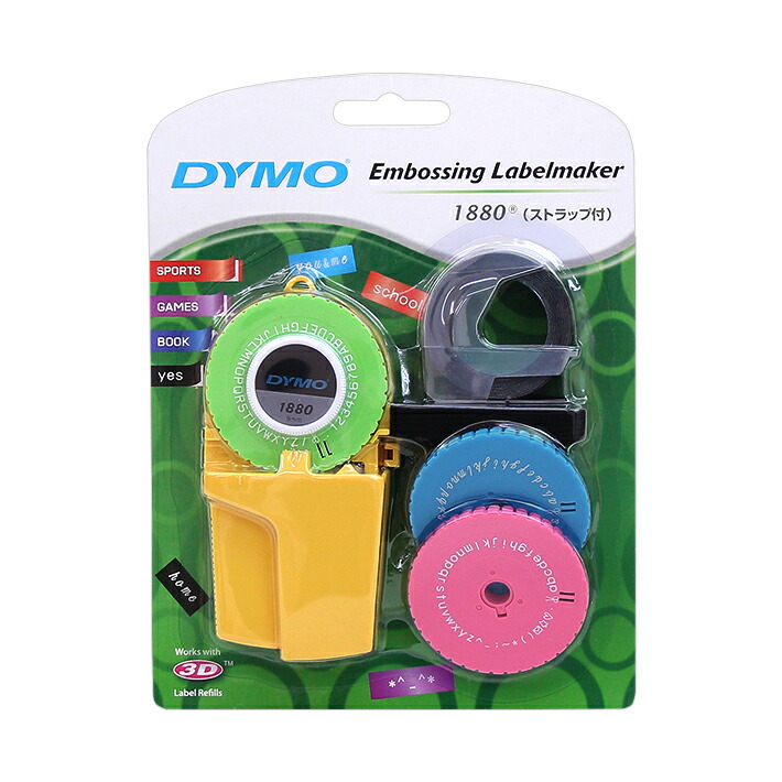 楽天市場】ダイモテープライター DM1880 【Embossing Labelmaker