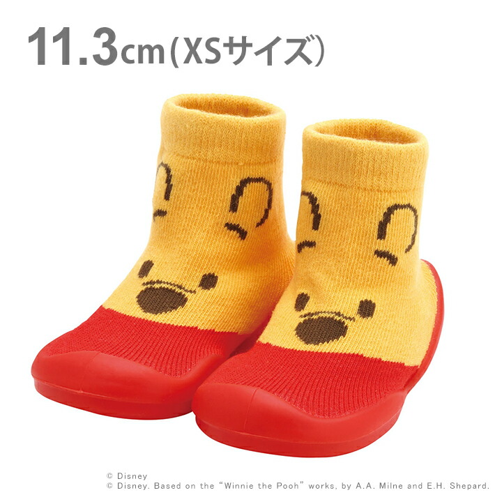楽天市場】ディズニー くまのプーさん ソックスシューズ XS 11.3cm