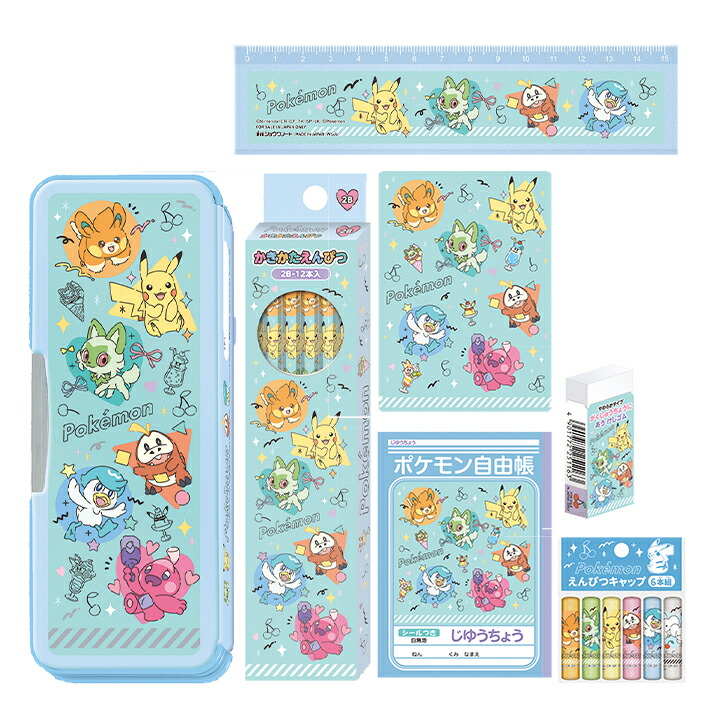 楽天市場】ポケモン 文具セット ギフトセット 4901772950677 新入学