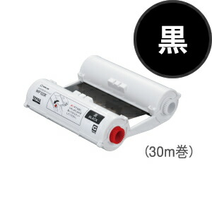 楽天市場】テプラ wp100rの通販