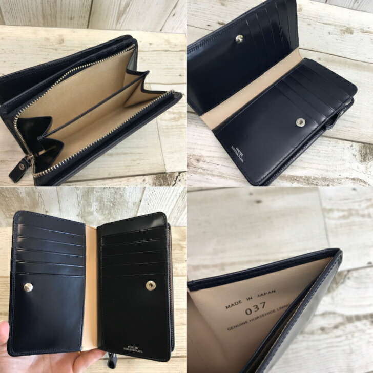 楽天市場】ポーター カウンター ウォレット 037-02979 PORTER COUNTER