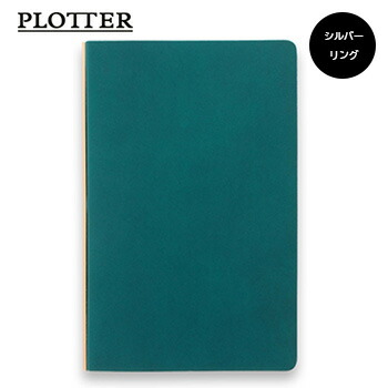 楽天市場】【10%OFFクーポン】PLOTTER プロッター 6穴リングレザー