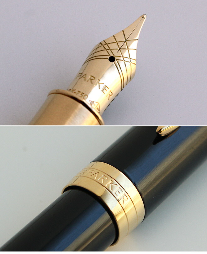 楽天市場】名入れ 無料 パーカー PARKER ソネット SONNET 万年筆 18金