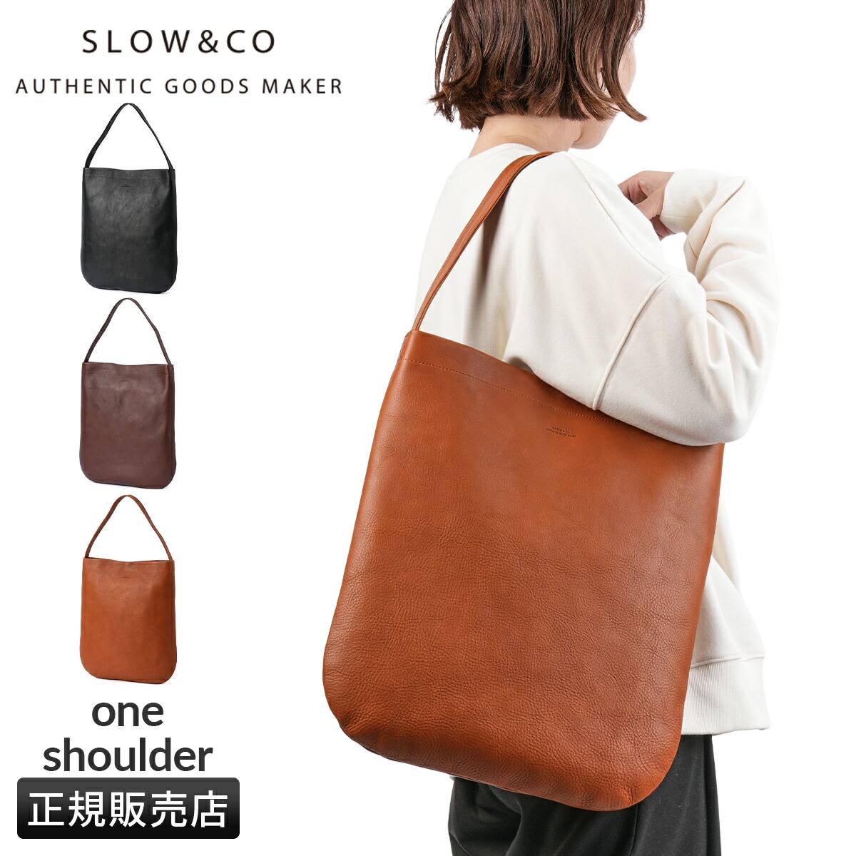楽天市場】【最大30倍 3/1限定】SLOW スロウ バッグ トートバッグ