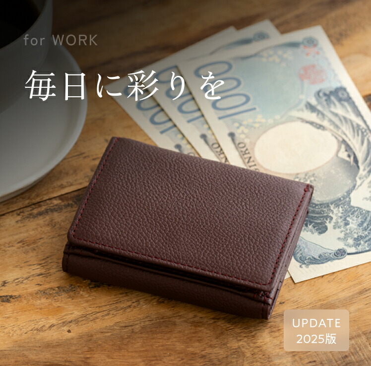 楽天市場】【楽天1位】三つ折り財布 ボックス型 小銭入れ 軽量 大容量