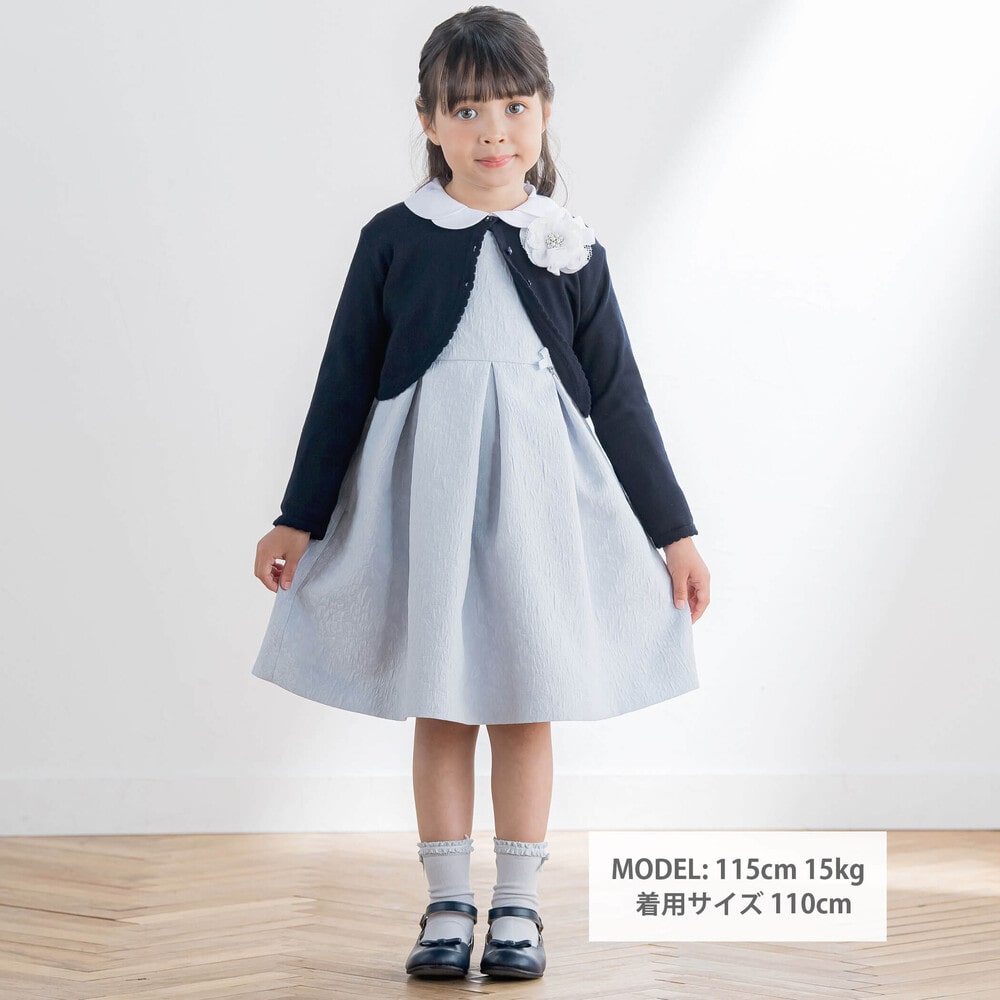 楽天市場】【半額】Tartine et Chocolat（タルティーヌエショコラ