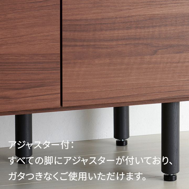 楽天市場】パモウナ チェスト 幅160cm 開き扉 CE ナチュラル グレー