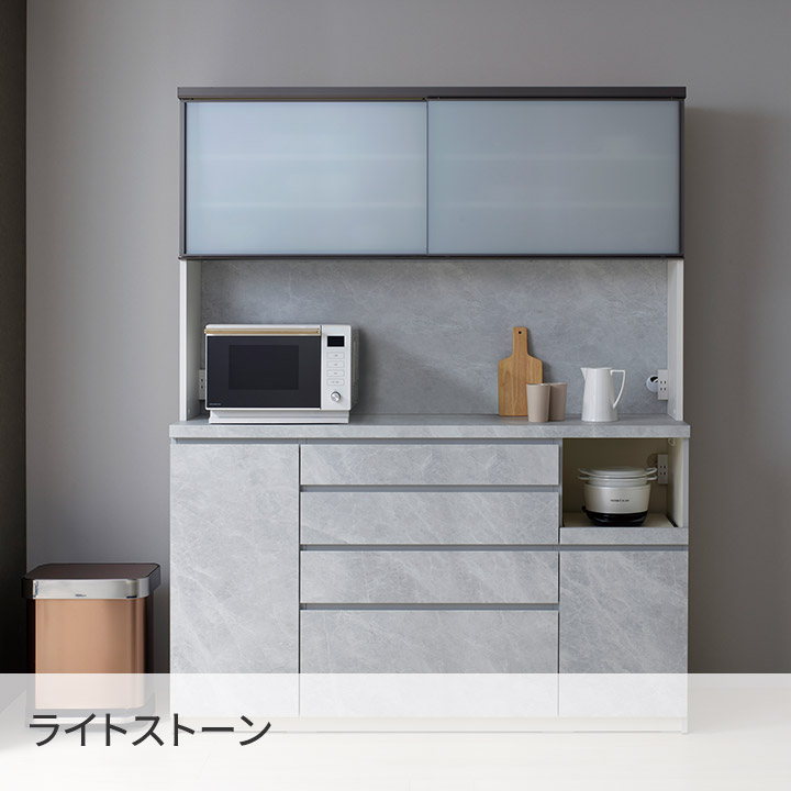 楽天市場】パモウナ カウンター 幅140cm 奥行50cm 高さ94cm CP 下台