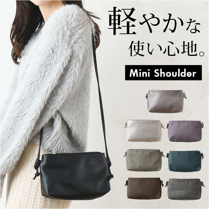 gaorishoulder.jpg