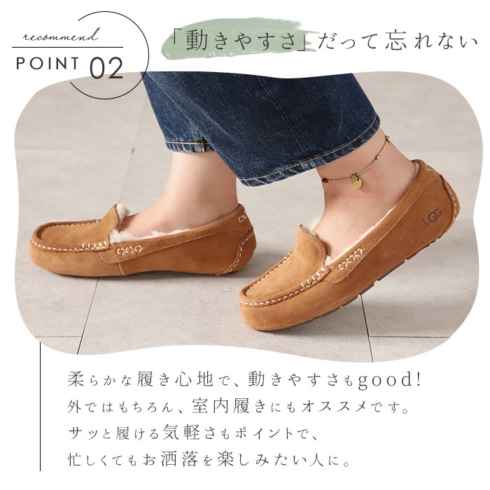 楽天市場】アンスレー UGG 3312 1106878 スリッポン 好評 ムートン
