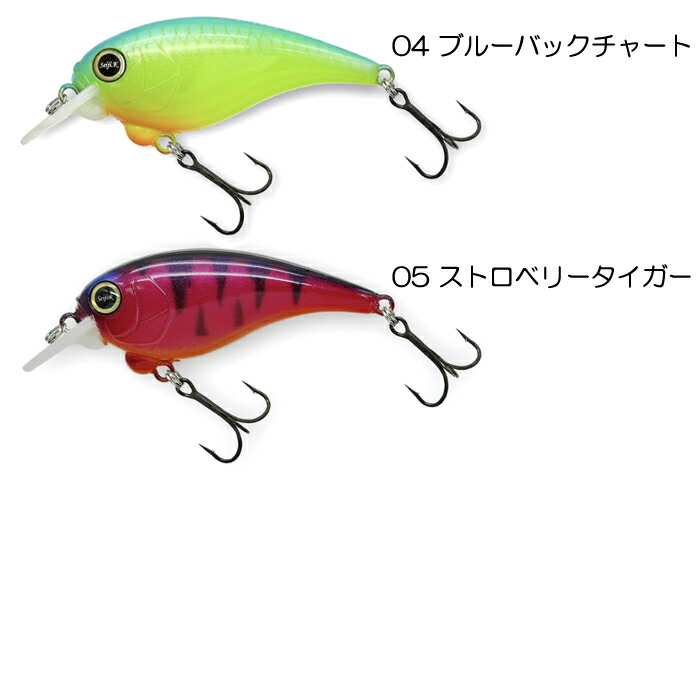 楽天市場】レヴォニック サラモア ドライボーン : Lure＆Boats Back Lash