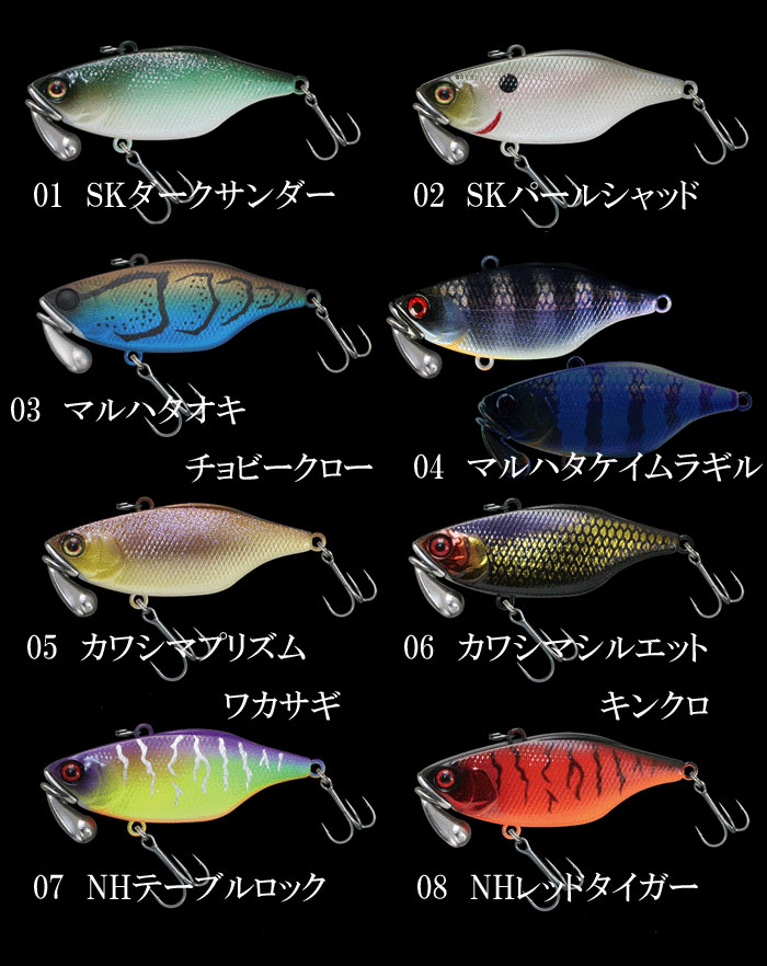 楽天市場】ジャッカル TN70 トリゴン JACKALL TN TRIGON : Lure＆Boats