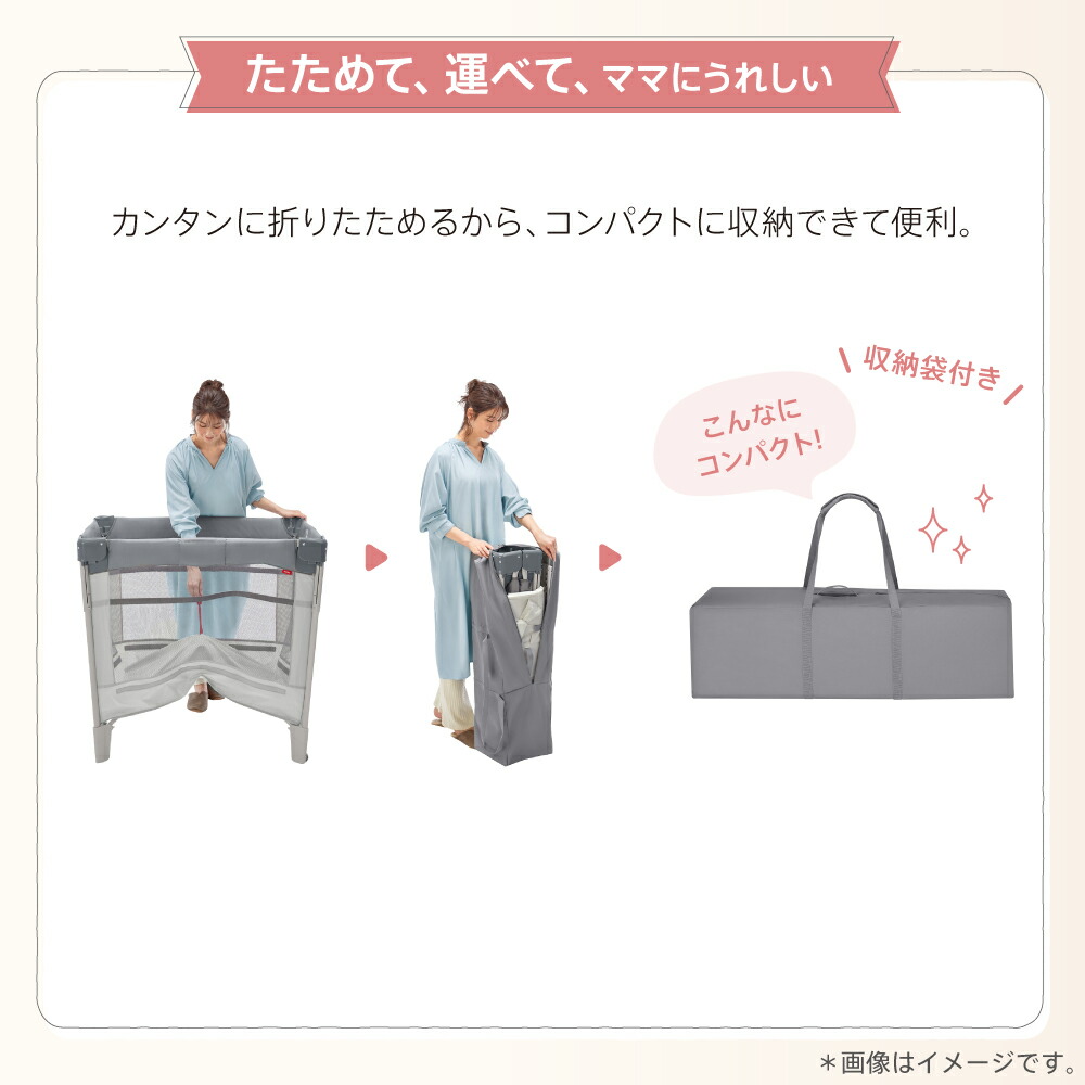楽天市場】アップリカ(Aprica) ココネル エアープラス(COCONEL AirPlus