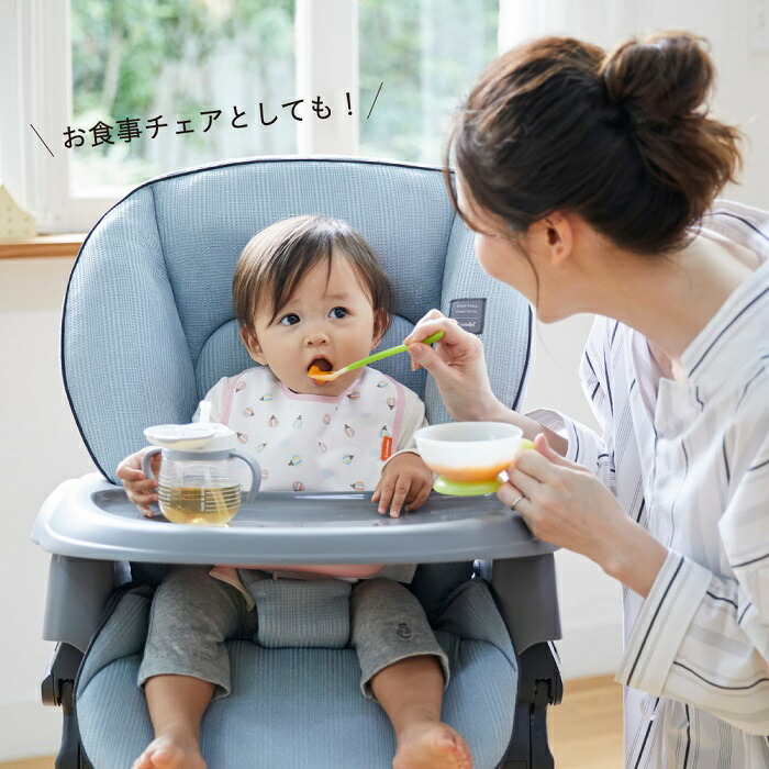楽天市場】コンビ(Combi) ネムリラ オート スイング ベディ ロング
