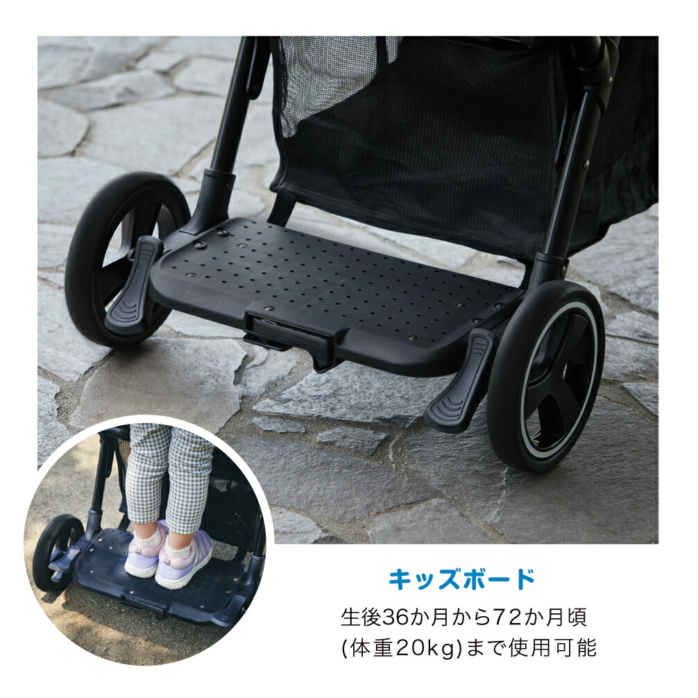 楽天市場】カトージ （katoji） 二人乗り ベビーカー 即納 2-Seater