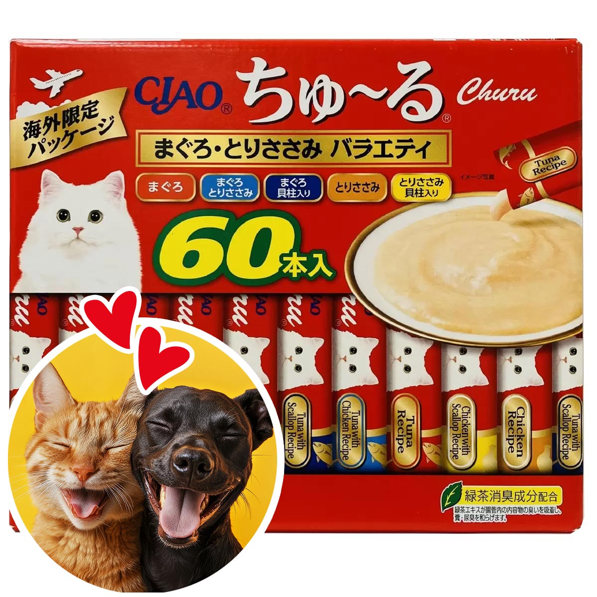 ちゅ〜る まぐろ とりささみ40本入り 20袋セット 計800本 CIAO ちゅー