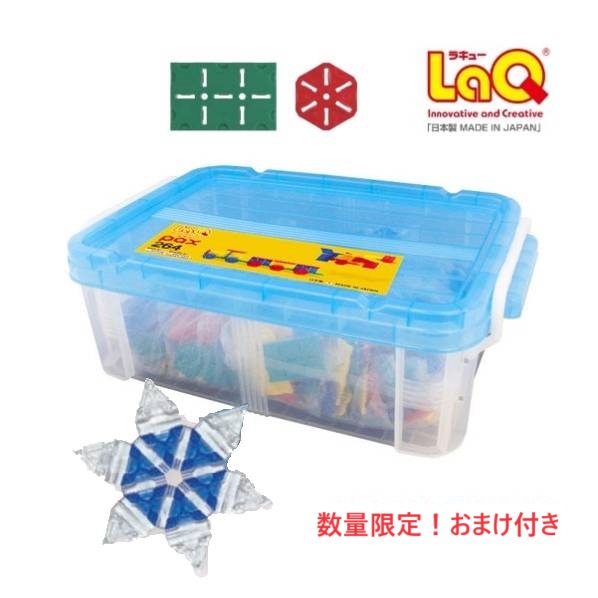 ヨシリツ LaQ パックス 264 (ブロック) 価格比較 - 価格.com