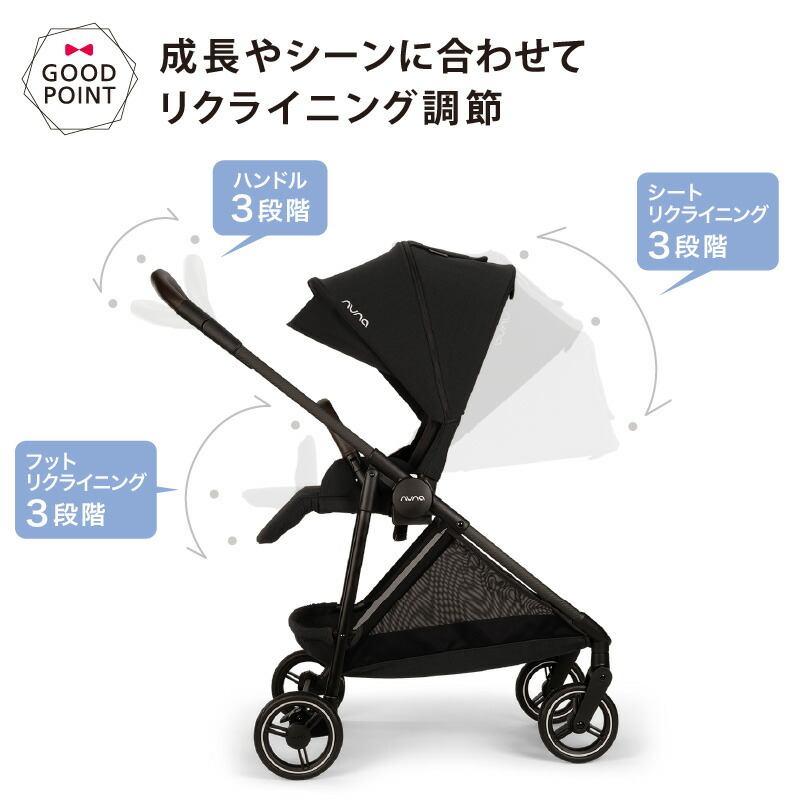 楽天市場】＼レビュー特典付！／nuna ヌナ ベビーカー イクサ ネクスト