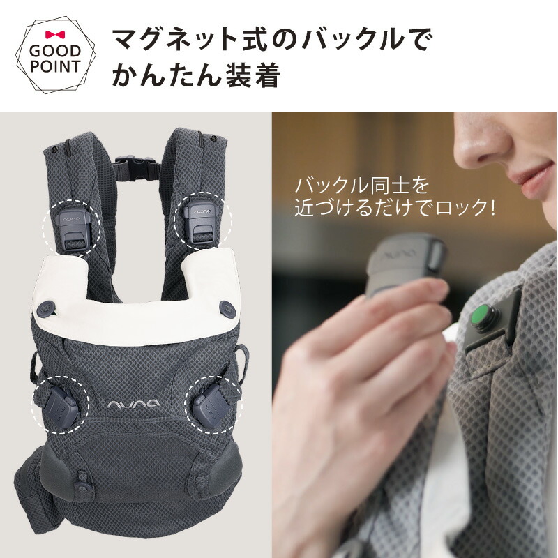 楽天市場】＼レビュー特典付！／＼LINE400円クーポン／ヌナ nuna