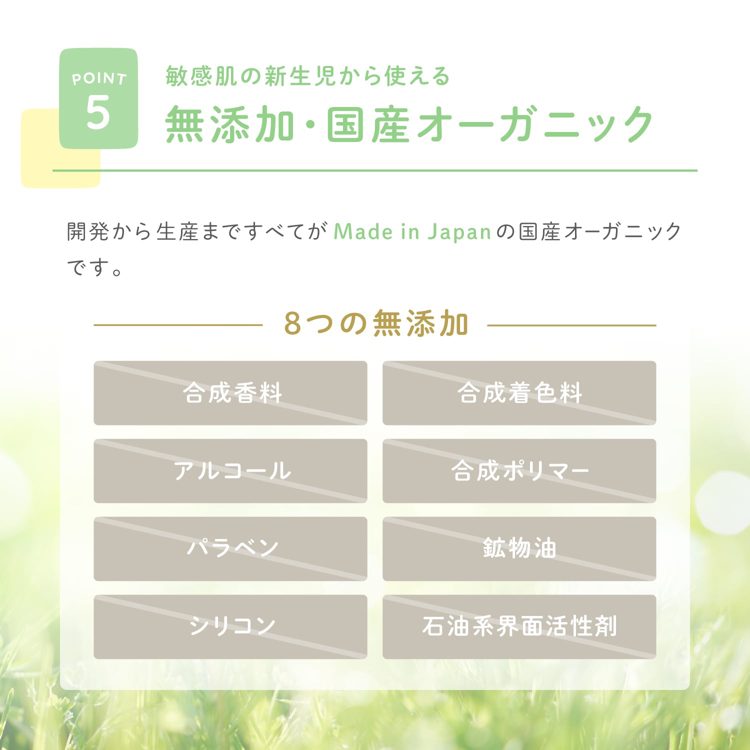 楽天市場】【4日20時より10%OFF】お得な 詰め替え用【公式】アロベビー