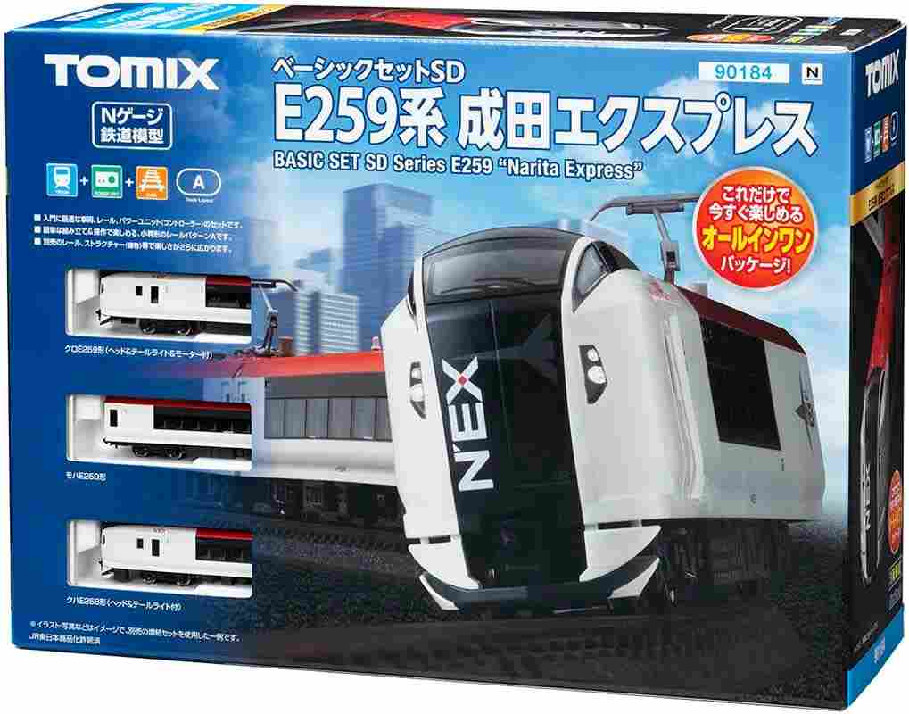 楽天市場】Nゲージ ベーシックセット SD E259系 成田エクスプレス