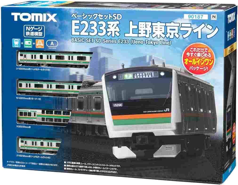 楽天市場】TOMIX Nゲージ ベーシックセット SD E2333000系上野東京