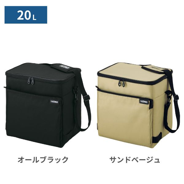 楽天市場】サーモス 保冷バック 5L 15L 20L 折りたたみ 折り畳み