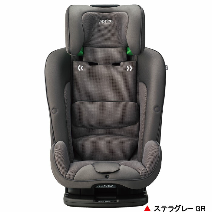 楽天市場】ジュニアシート アップリカ フォームフィット ネクスト