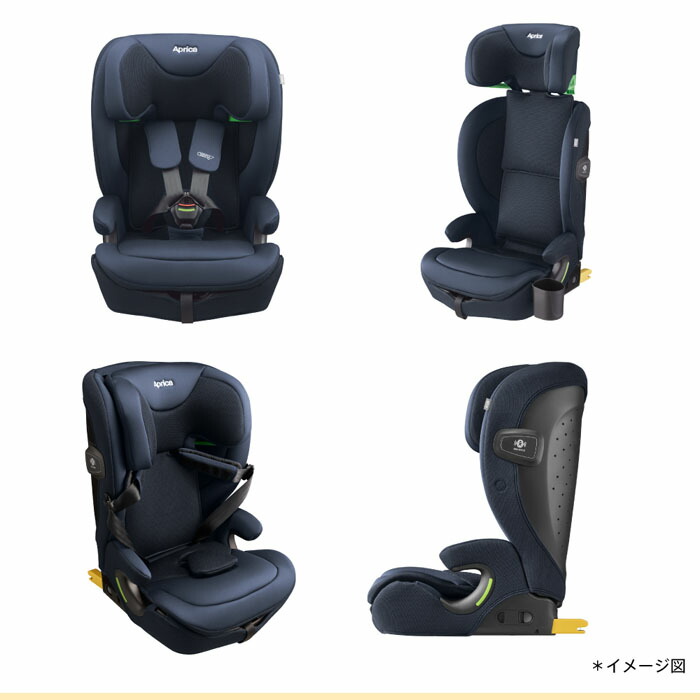 楽天市場】ジュニアシート アップリカ リライドAB[ネイビーNV