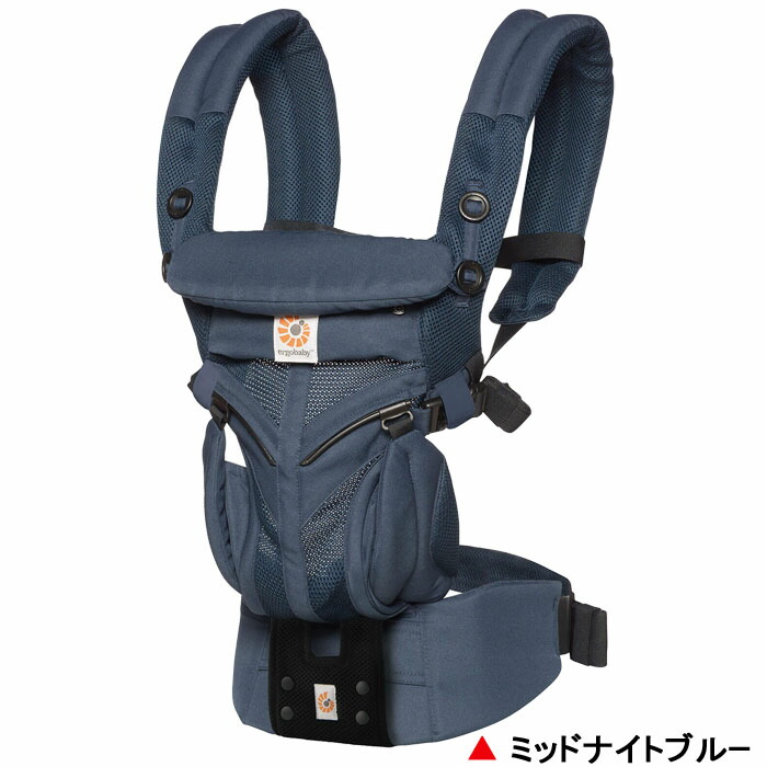 楽天市場】抱っこひも エルゴベビー OMNI 360 クールエア/ ERGObaby
