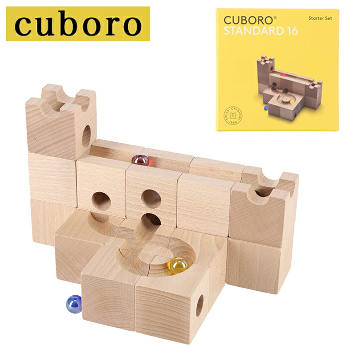 楽天市場】CUBORO キュボロ スタンダード 16 STANDARD 16 積み木