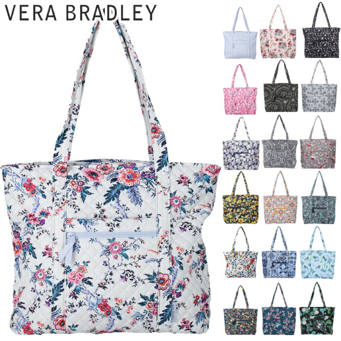 楽天市場】ヴェラブラッドリー トート バッグ VERA BRADLEY ベラ
