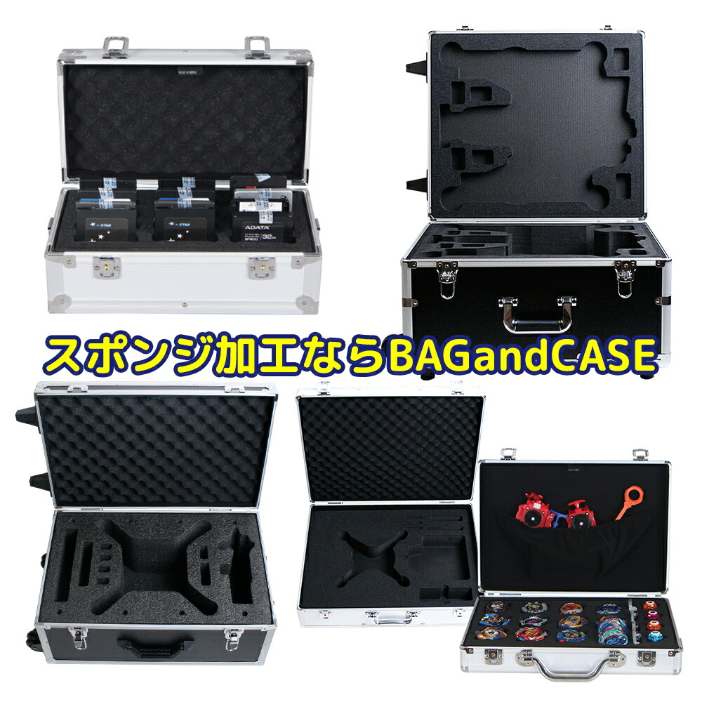 楽天市場】アルミケース 大型 音響設備 屋外 トランクボックス ツール