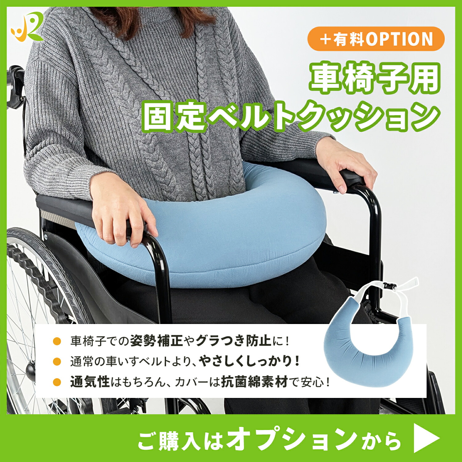 楽天市場】[介護の専門家が監修] 車椅子 軽量 コンパクト 折りたたみ