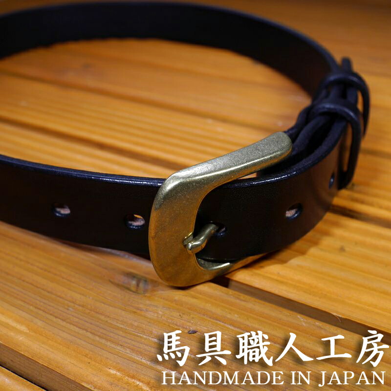 楽天市場】幅30mm 5mm極厚 黒革 多脂革 ブラックベルト【完全オーダー