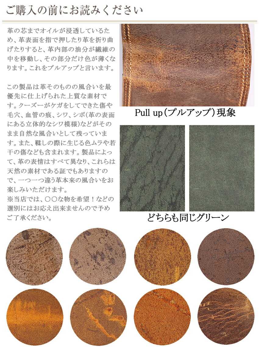 楽天市場】【選んでもらえる特典付き】 バギーポート 財布 長財布