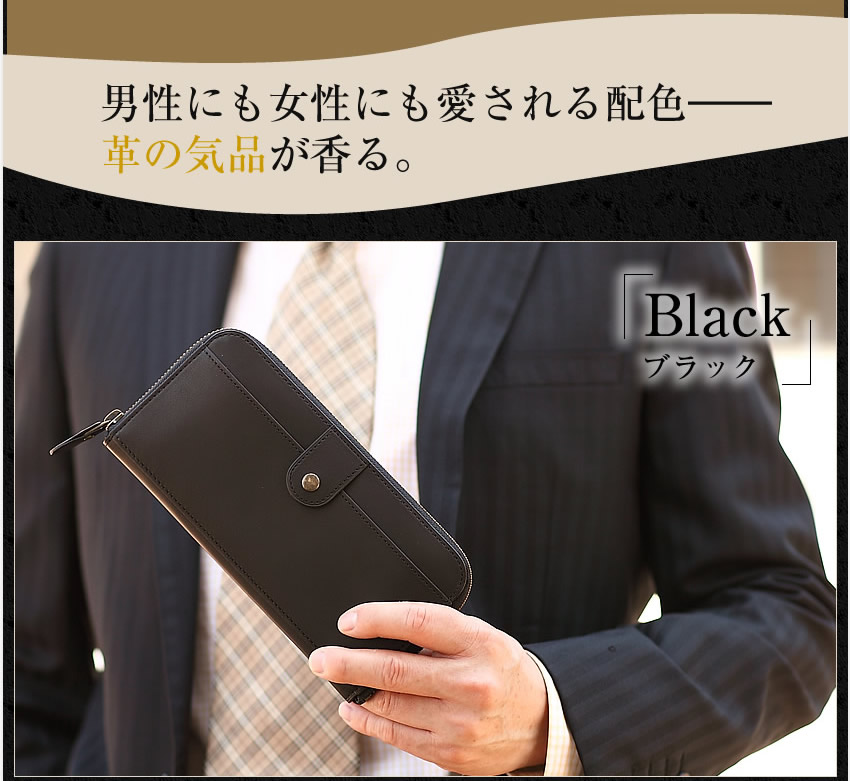 楽天市場】【選んでもらえる特典付き】 生産終了モデル ピッチーノ 長