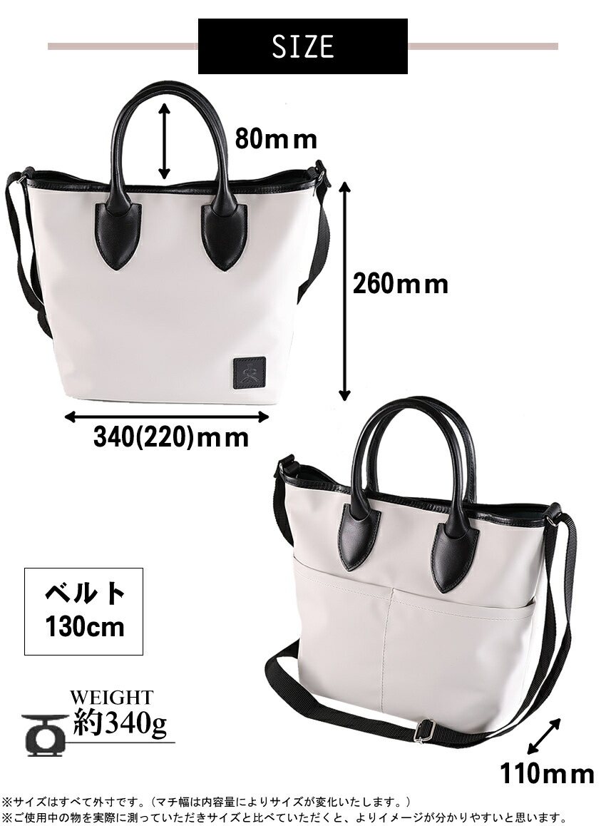 楽天市場】【レガロ限定特典付き】 レガロ トートバッグ レディース