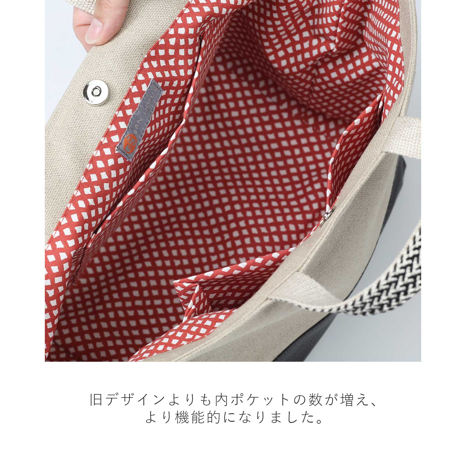 楽天市場】【30％OFF】 【旧仕様】リネンハンプのトートバッグ（小