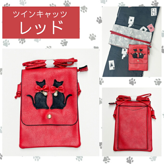 楽天市場】【 一部商品なくなり次第終了 】 猫柄 ポシェット 【猫好き