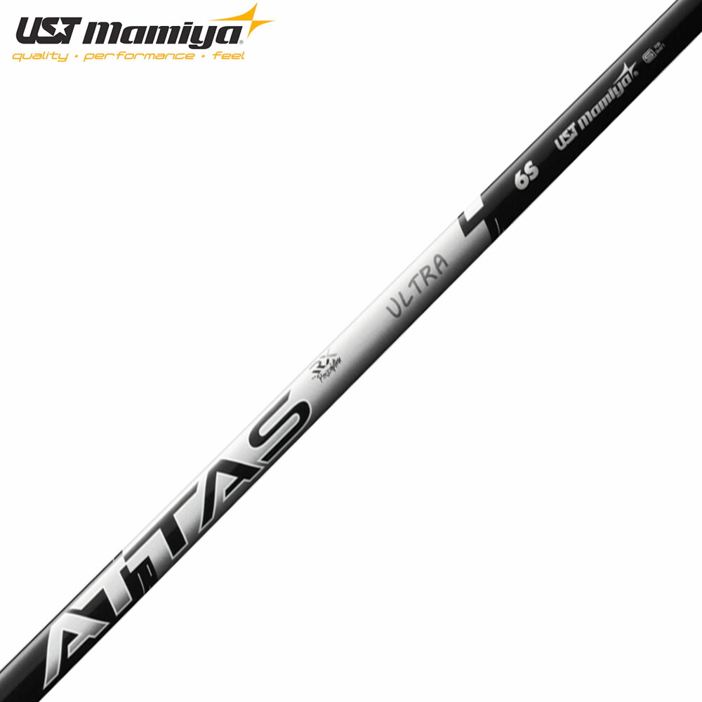 楽天市場】USTマミヤ ATTAS RX ULTRA BLACK アッタス アールエックス