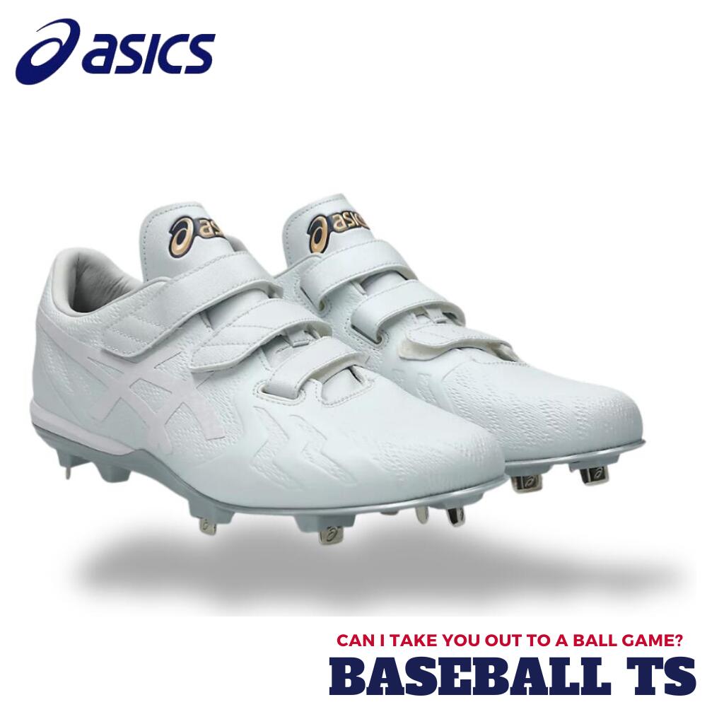 楽天市場】野球 アシックス asics 野球スパイク 1121A075 ゴールド