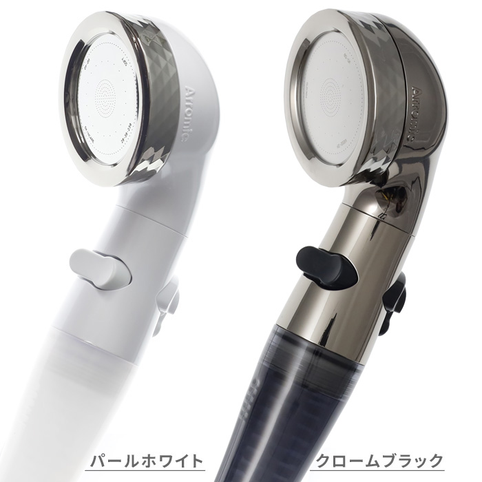 楽天市場】レビュー特典！ Arromic アラミック 《 節水 シャワーヘッド