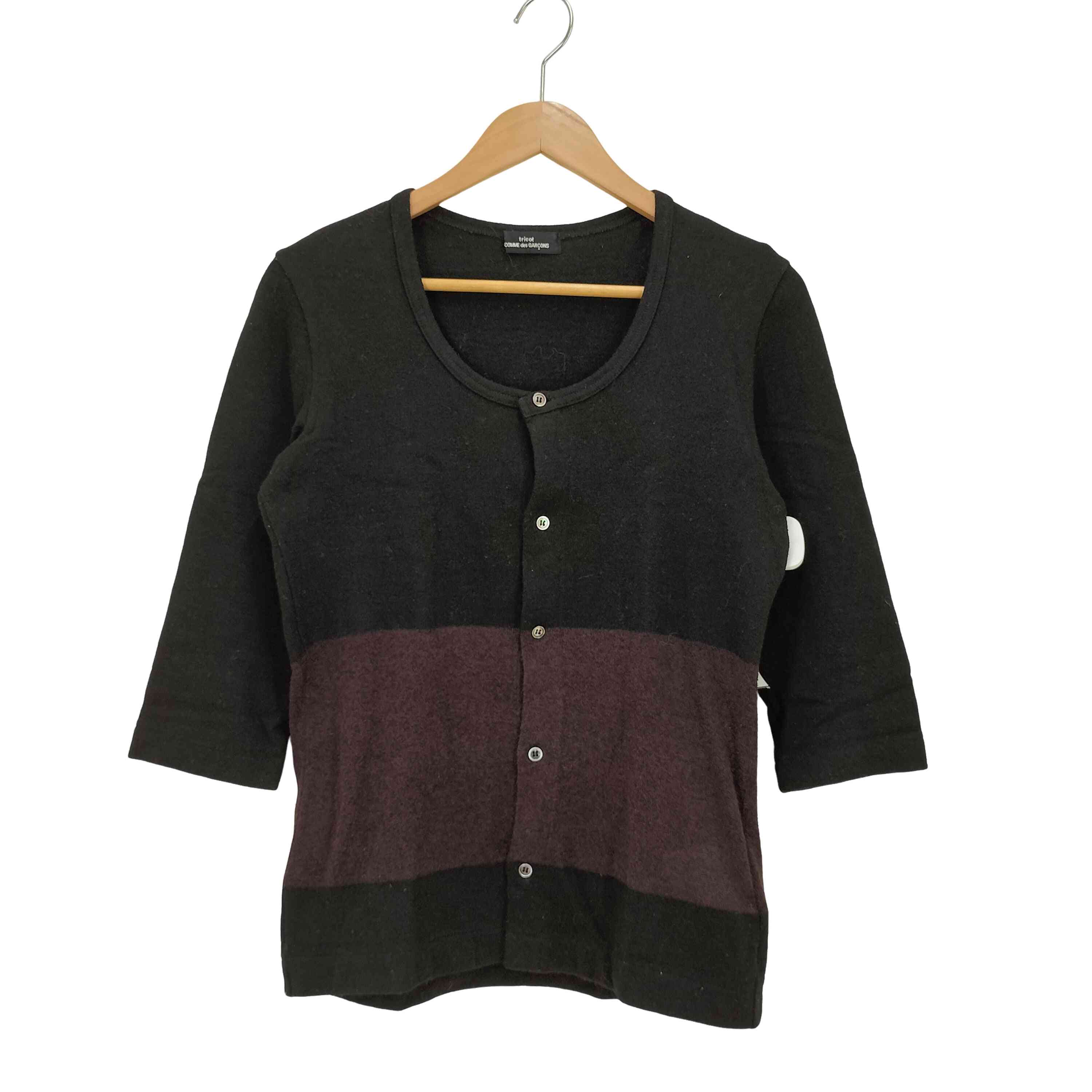 楽天市場】tricot comme des garcons カーディガンの通販