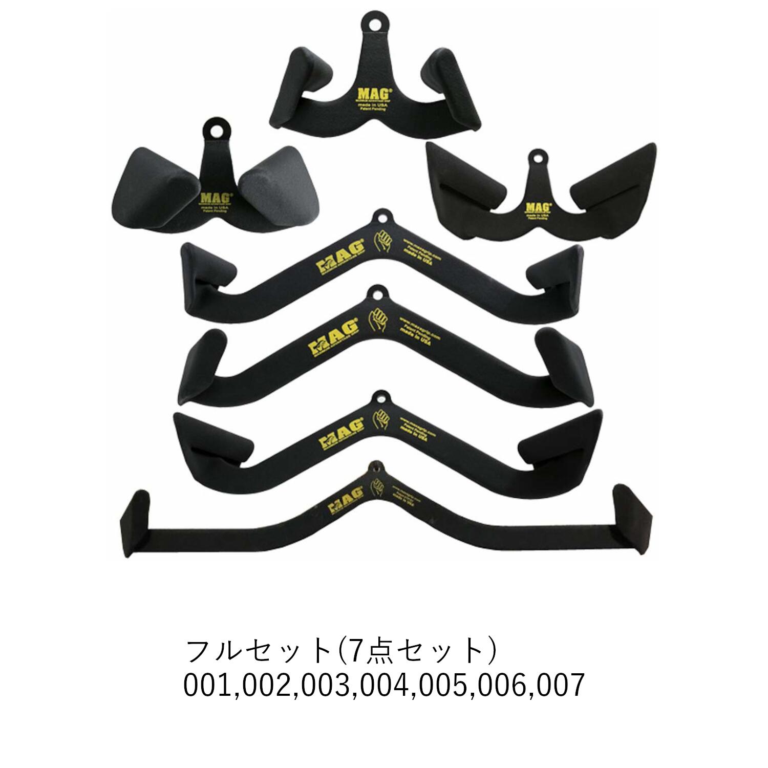 楽天市場】☆【送料無料】 MAG グリップ (Maximum Advantage Grip
