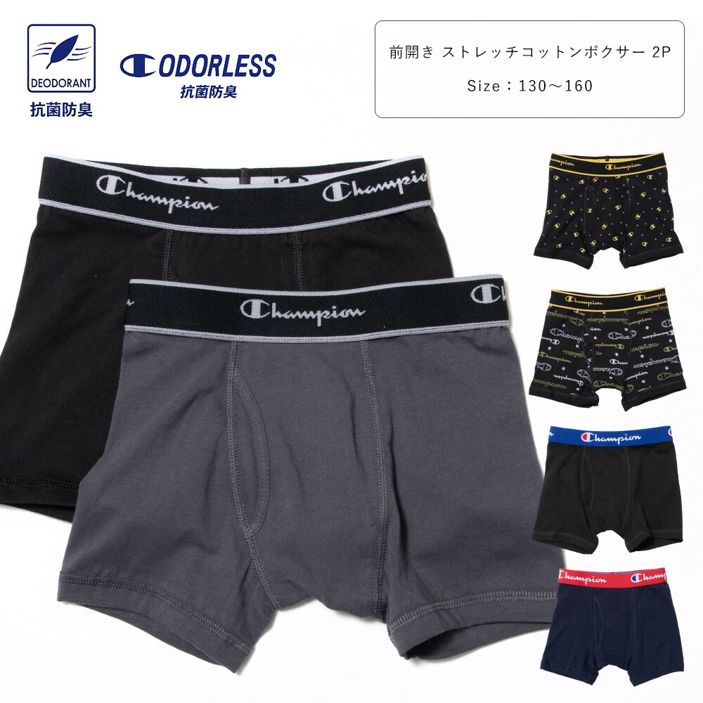 楽天市場】DOLCE&GABBANA D&Gドルチェ＆ガッバーナ ボクサーパンツ