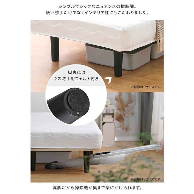 楽天市場】マットレス 脚付き ボンネルコイル セミシングル 脚付き