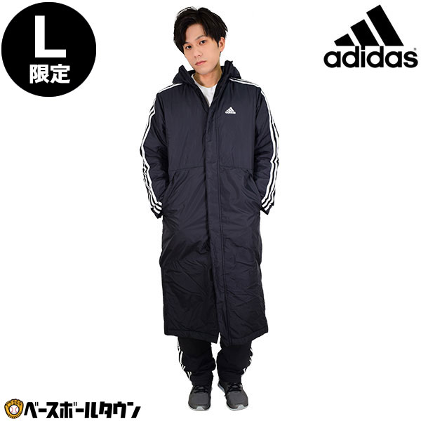 adidas アディダス ベンチコート L カーキ オンライン ショッピング