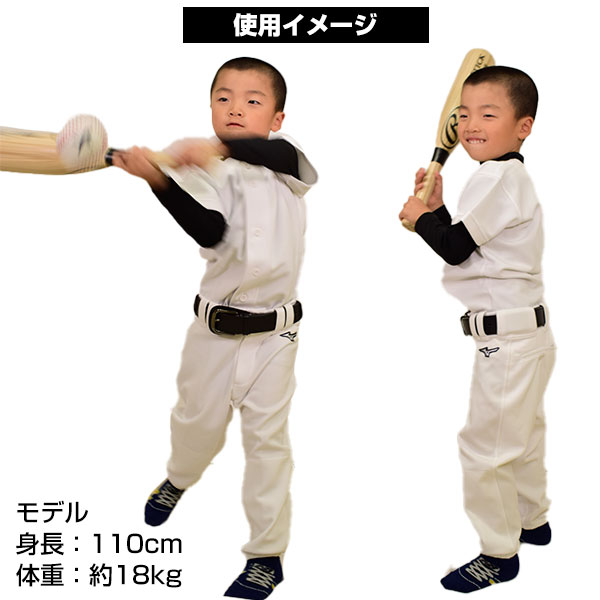 楽天市場】ローリングス Rawlings キッズ グローブ＆ソフトバット
